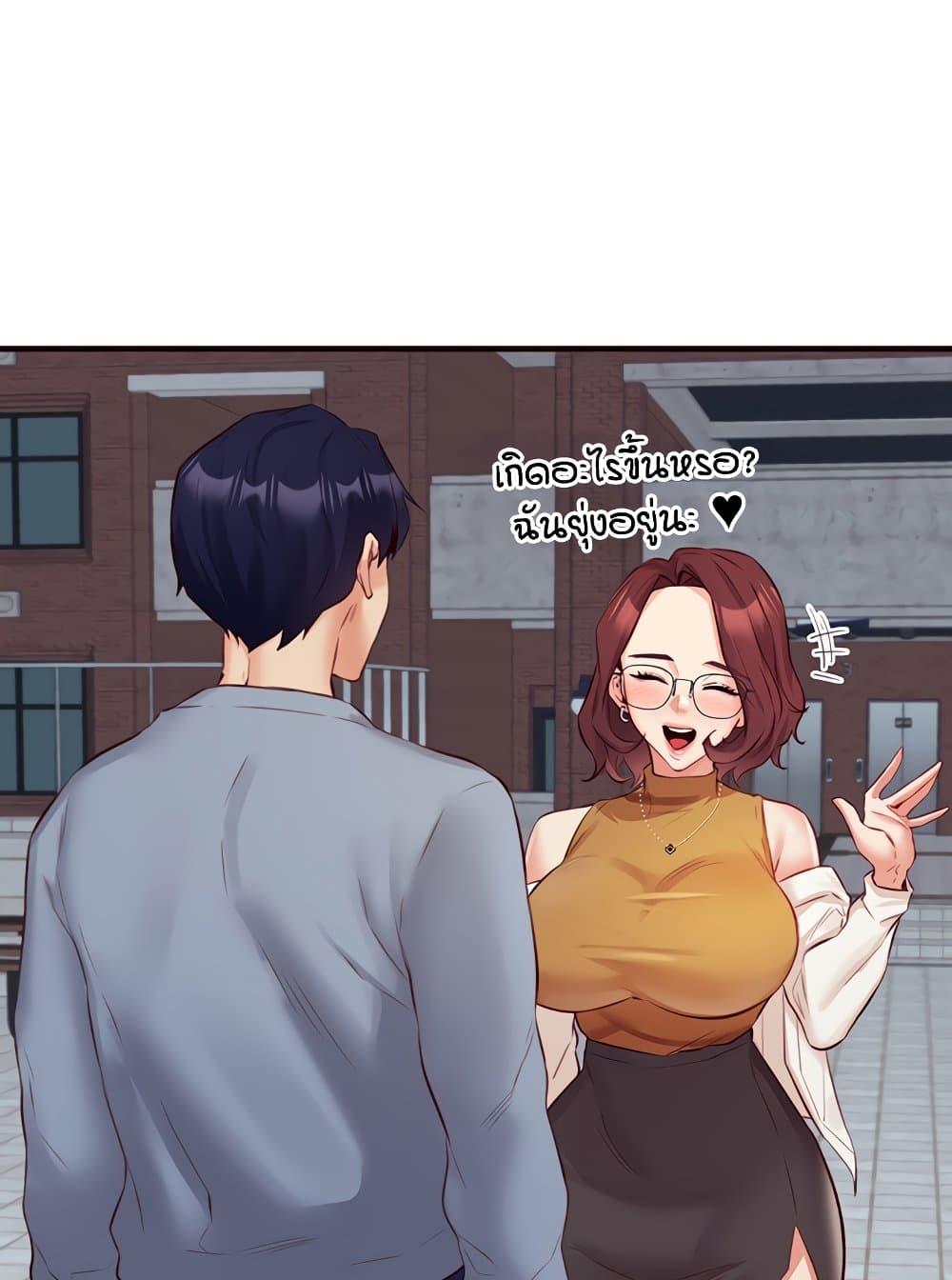 Doujin-Lc- อ่าน โดจิน มังฮวา เกาหลี ญี่ปุ่น จีน แปลไทย An Introduction to MILFs ตอนที่ 1 2 3 4 5 6 7 8 9 10 11 12 13 14 ฟรี ไม่มีโฆษณา อ่าน โดจิน Manhwa เกาหลี ญี่ปุ่น จีน เรามีครบ คัดมาให้เน้นๆ โดจิน 18+ รับประกันความฟินโดย  Doujin Lc