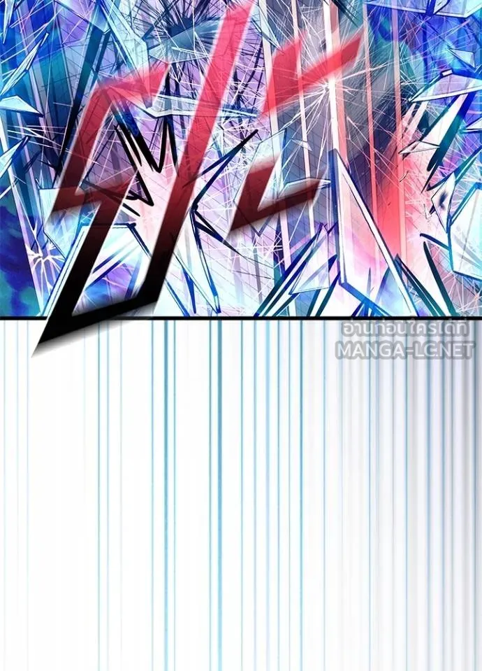 Villain to kill ตอนที่ 182 รูปที่ 136