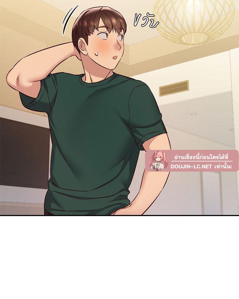 Doujin-Lc- อ่าน โดจิน มังฮวา เกาหลี ญี่ปุ่น จีน แปลไทย The Massage Club ตอนที่ 1 2 3 4 5 6 7 8 9 10 11 12 13 14 ฟรี ไม่มีโฆษณา อ่าน โดจิน Manhwa เกาหลี ญี่ปุ่น จีน เรามีครบ คัดมาให้เน้นๆ โดจิน 18+ รับประกันความฟินโดย  Doujin Lc