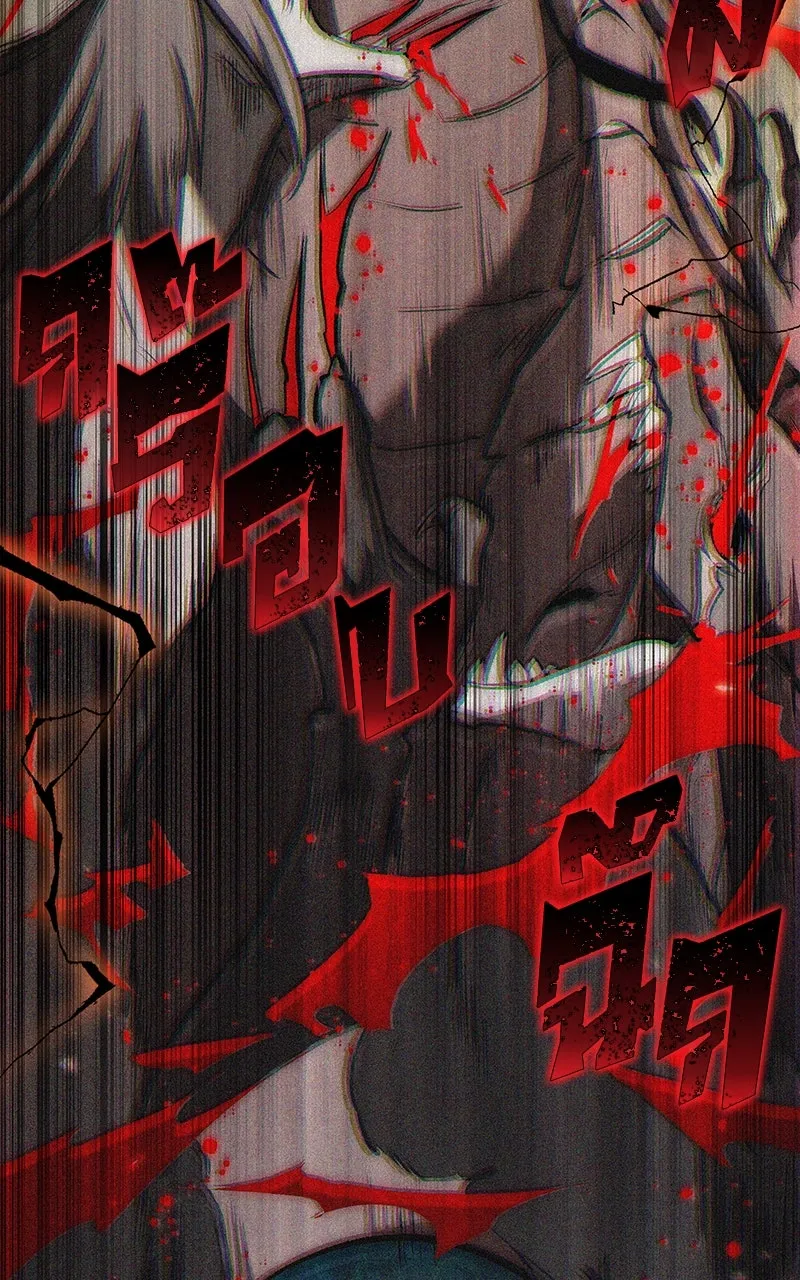 Omniscient Reader อ่านชะตาวันสิ้นโลก ตอนที่ 32 ความรักของคิมดกจา (8) รูปที่ 62