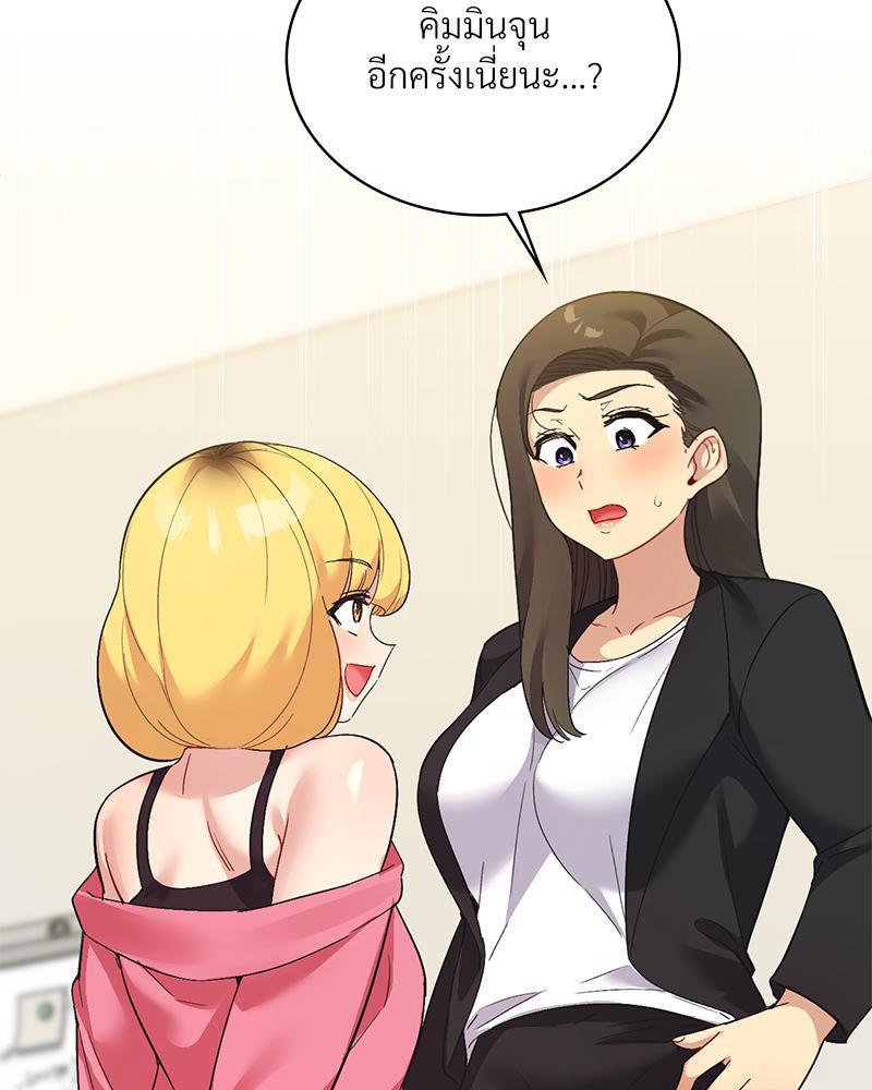 Doujin-Lc- อ่าน โดจิน มังฮวา เกาหลี ญี่ปุ่น จีน แปลไทย แอปทะลวงรัก ตอนที่ 1 2 3 4 5 6 7 8 9 10 11 12 13 14 ฟรี ไม่มีโฆษณา อ่าน โดจิน Manhwa เกาหลี ญี่ปุ่น จีน เรามีครบ คัดมาให้เน้นๆ โดจิน 18+ รับประกันความฟินโดย  Doujin Lc