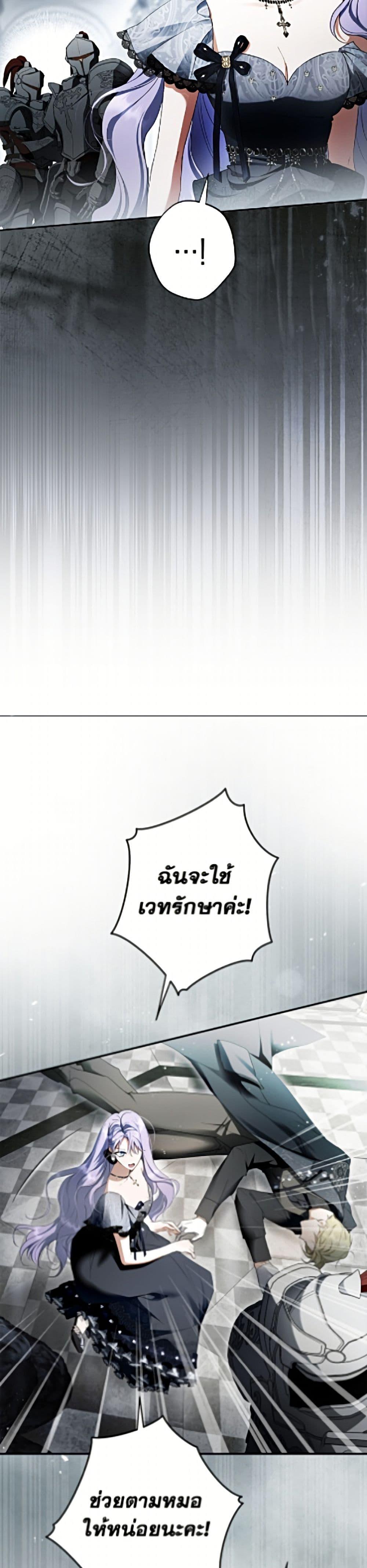 Manga-lc-com อ่านมังงะ อ่านการ์ตูน ออนไลน์ ฟรี An Extra Stole the Male Leads ตอนที่ 1 2 3 4 5 6 7 8 9 10 11 12 13 14 ฟรี ไม่มีโฆษณา Manga-lc - อ่าน มังงะ อ่าน การ์ตูน ออนไลน์ อ่านมังงะ ฟรี