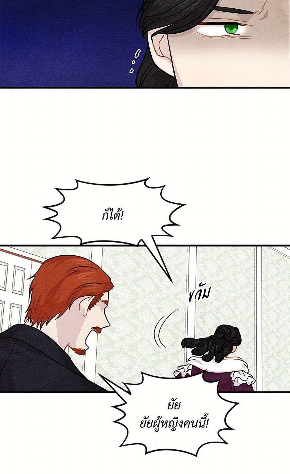 Manga-lc-com อ่านมังงะ อ่านการ์ตูน ออนไลน์ ฟรี Iris – The Lady and Her Smartphone ตอนที่ 1 2 3 4 5 6 7 8 9 10 11 12 13 14 ฟรี ไม่มีโฆษณา Manga-lc - อ่าน มังงะ อ่าน การ์ตูน ออนไลน์ อ่านมังงะ ฟรี