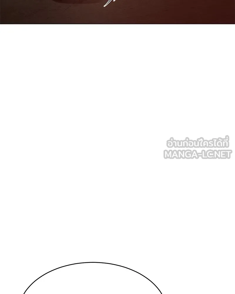 แบคXX ตอนที่ 34 รูปที่ 15