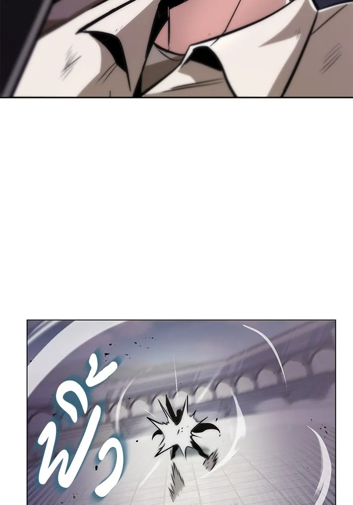 ชีวิตพลิกผันของลอร์ดผู้เกียจคร้าน ตอนที่ 44 บทสนทนาของดาบ รูปที่ 40