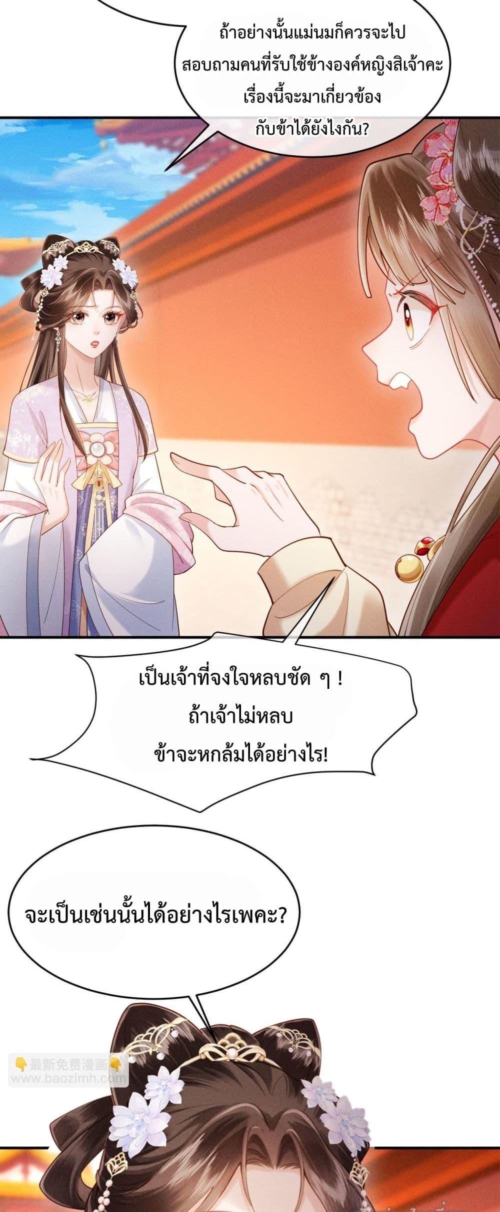 Manga-lc-com อ่านมังงะ อ่านการ์ตูน ออนไลน์ ฟรี IGotPregnant ตอนที่ 1 2 3 4 5 6 7 8 9 10 11 12 13 14 ฟรี ไม่มีโฆษณา Manga-lc - อ่าน มังงะ อ่าน การ์ตูน ออนไลน์ อ่านมังงะ ฟรี