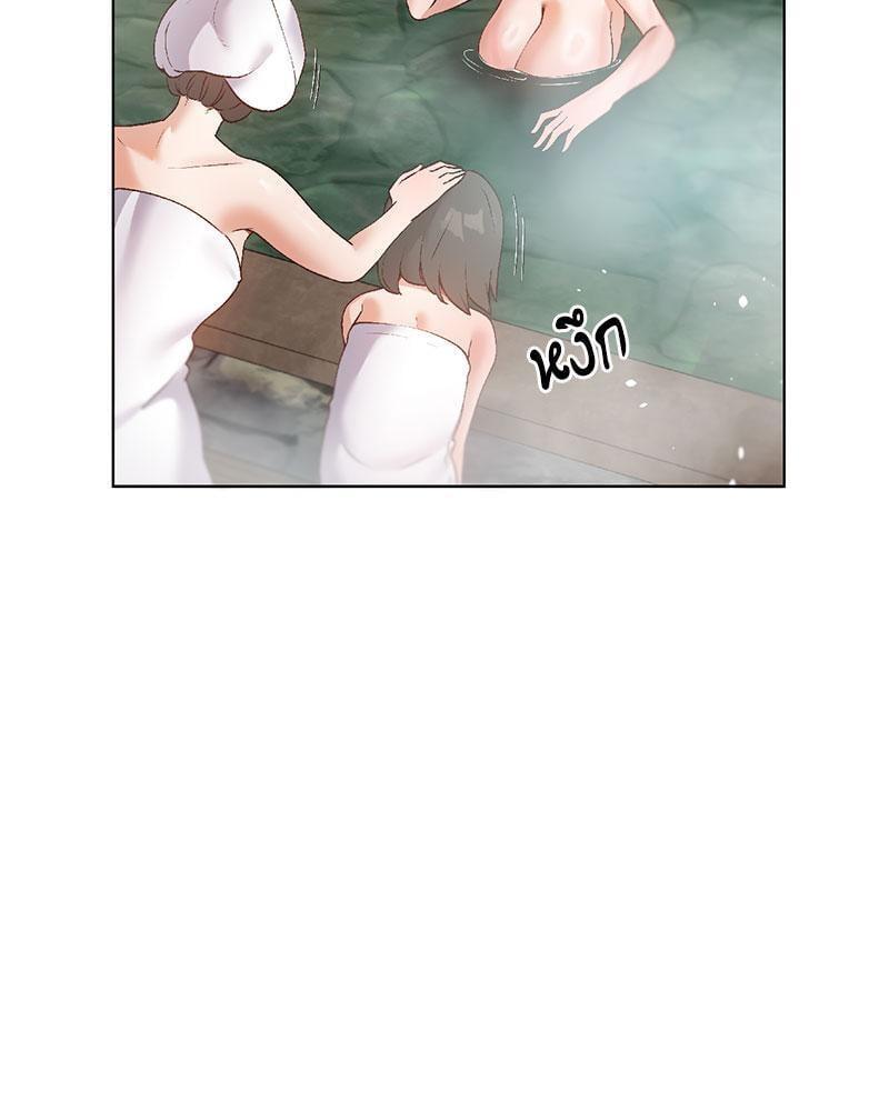 Doujin-Lc- อ่าน โดจิน มังฮวา เกาหลี ญี่ปุ่น จีน แปลไทย Family with Benefits ตอนที่ 1 2 3 4 5 6 7 8 9 10 11 12 13 14 ฟรี ไม่มีโฆษณา อ่าน โดจิน Manhwa เกาหลี ญี่ปุ่น จีน เรามีครบ คัดมาให้เน้นๆ โดจิน 18+ รับประกันความฟินโดย  Doujin Lc