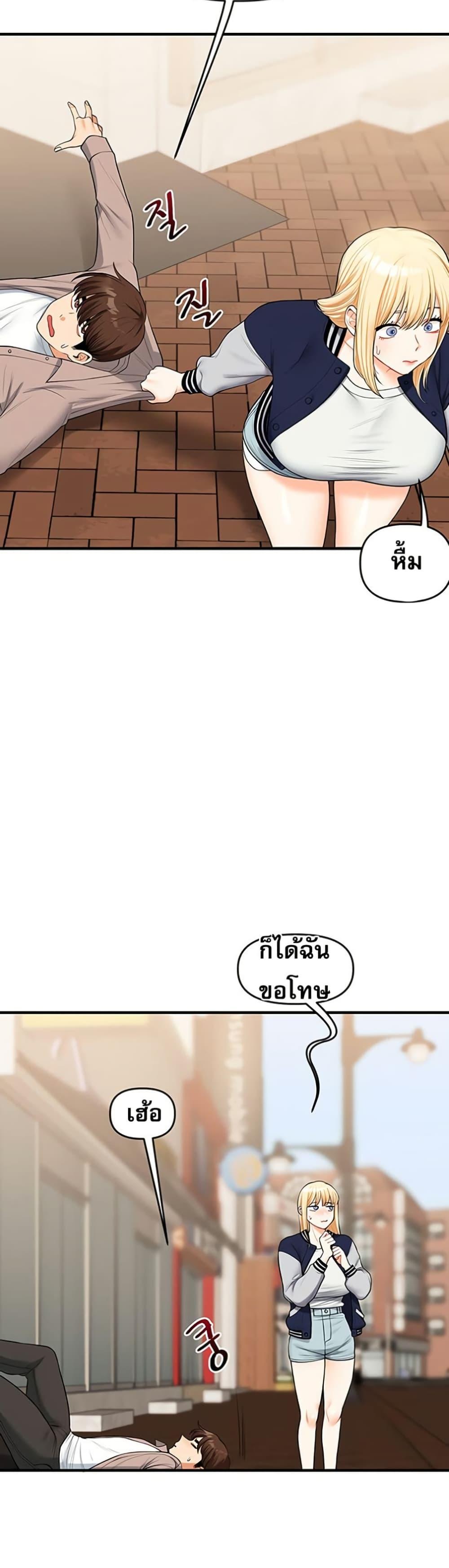 Doujin-Lc- อ่าน โดจิน มังฮวา เกาหลี ญี่ปุ่น จีน แปลไทย Relationship Reversal ตอนที่ 1 2 3 4 5 6 7 8 9 10 11 12 13 14 ฟรี ไม่มีโฆษณา อ่าน โดจิน Manhwa เกาหลี ญี่ปุ่น จีน เรามีครบ คัดมาให้เน้นๆ โดจิน 18+ รับประกันความฟินโดย  Doujin Lc