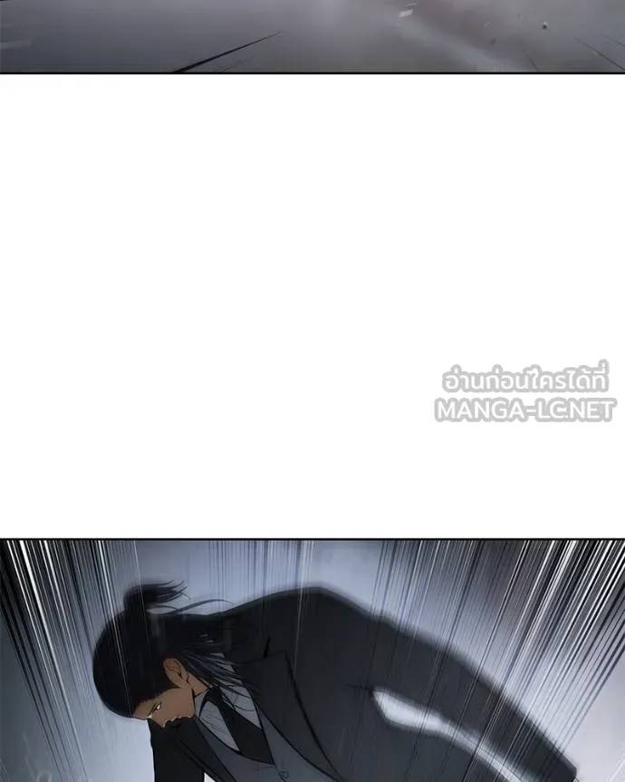 Baek XX ตอนที่ 110 รูปที่ 181