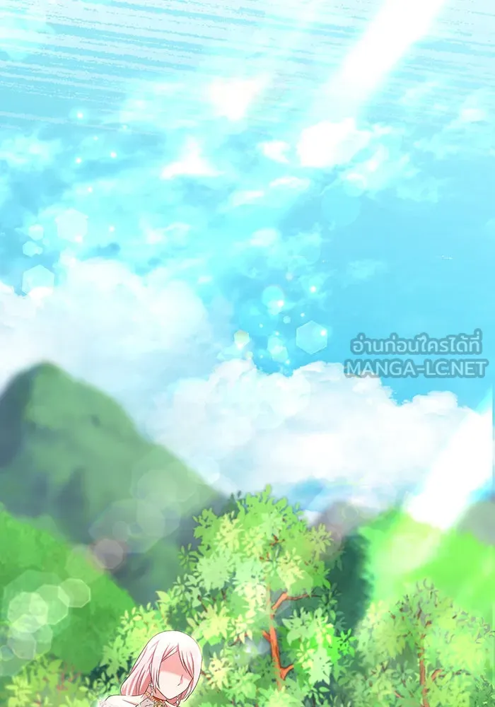 นางร้ายที่ไหนจะมีคุณธรรม ตอนที่ 104 รูปที่ 111