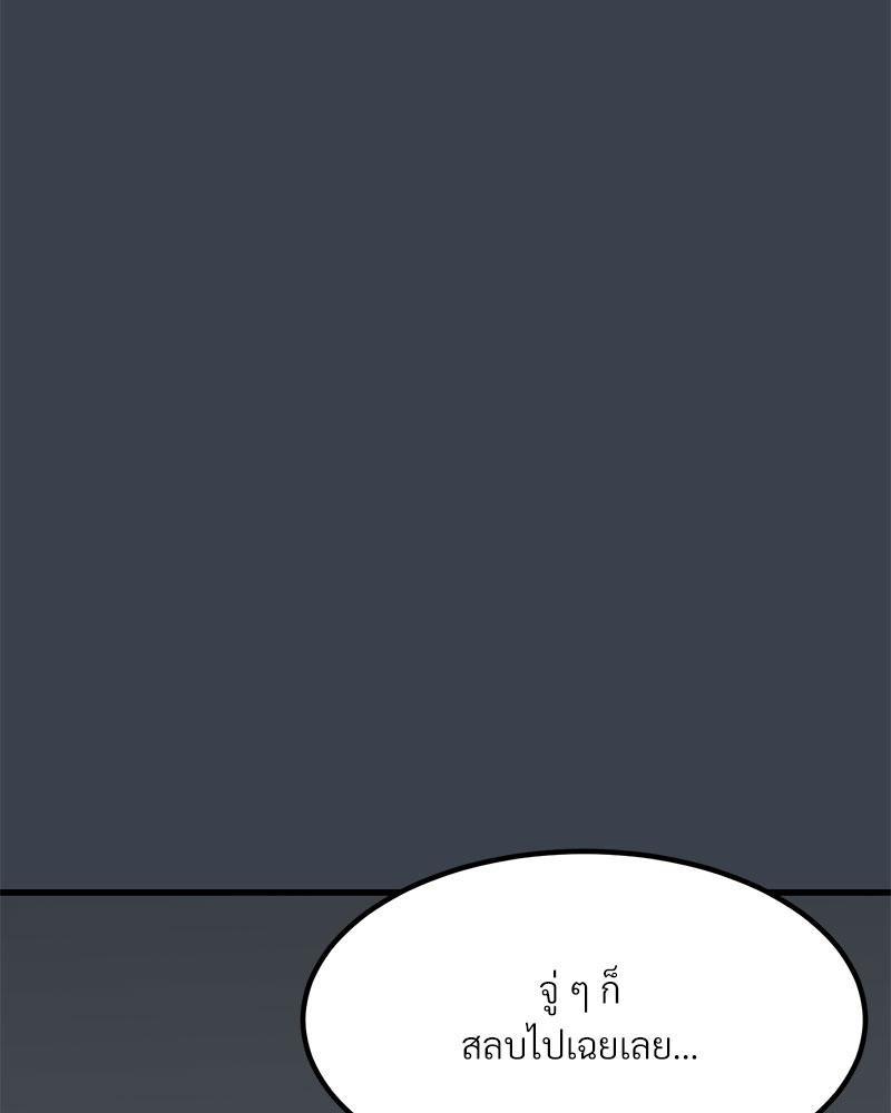 Doujin-Lc- อ่าน โดจิน มังฮวา เกาหลี ญี่ปุ่น จีน แปลไทย A Turning Point Raw ตอนที่ 1 2 3 4 5 6 7 8 9 10 11 12 13 14 ฟรี ไม่มีโฆษณา อ่าน โดจิน Manhwa เกาหลี ญี่ปุ่น จีน เรามีครบ คัดมาให้เน้นๆ โดจิน 18+ รับประกันความฟินโดย  Doujin Lc