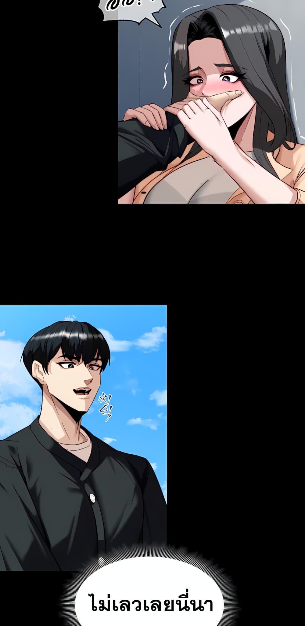 Doujin-Lc- อ่าน โดจิน มังฮวา เกาหลี ญี่ปุ่น จีน แปลไทย Team leader ตอนที่ 1 2 3 4 5 6 7 8 9 10 11 12 13 14 ฟรี ไม่มีโฆษณา อ่าน โดจิน Manhwa เกาหลี ญี่ปุ่น จีน เรามีครบ คัดมาให้เน้นๆ โดจิน 18+ รับประกันความฟินโดย  Doujin Lc