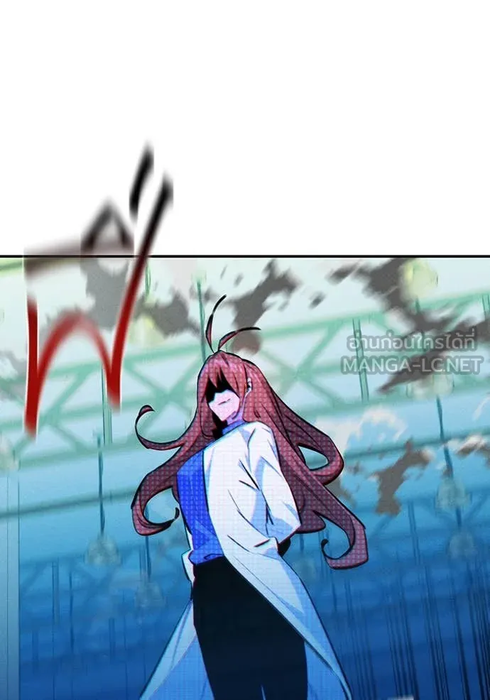 แยกร่าง ล่าอัตโนมัติ ตอนที่ 146 รูปที่ 112