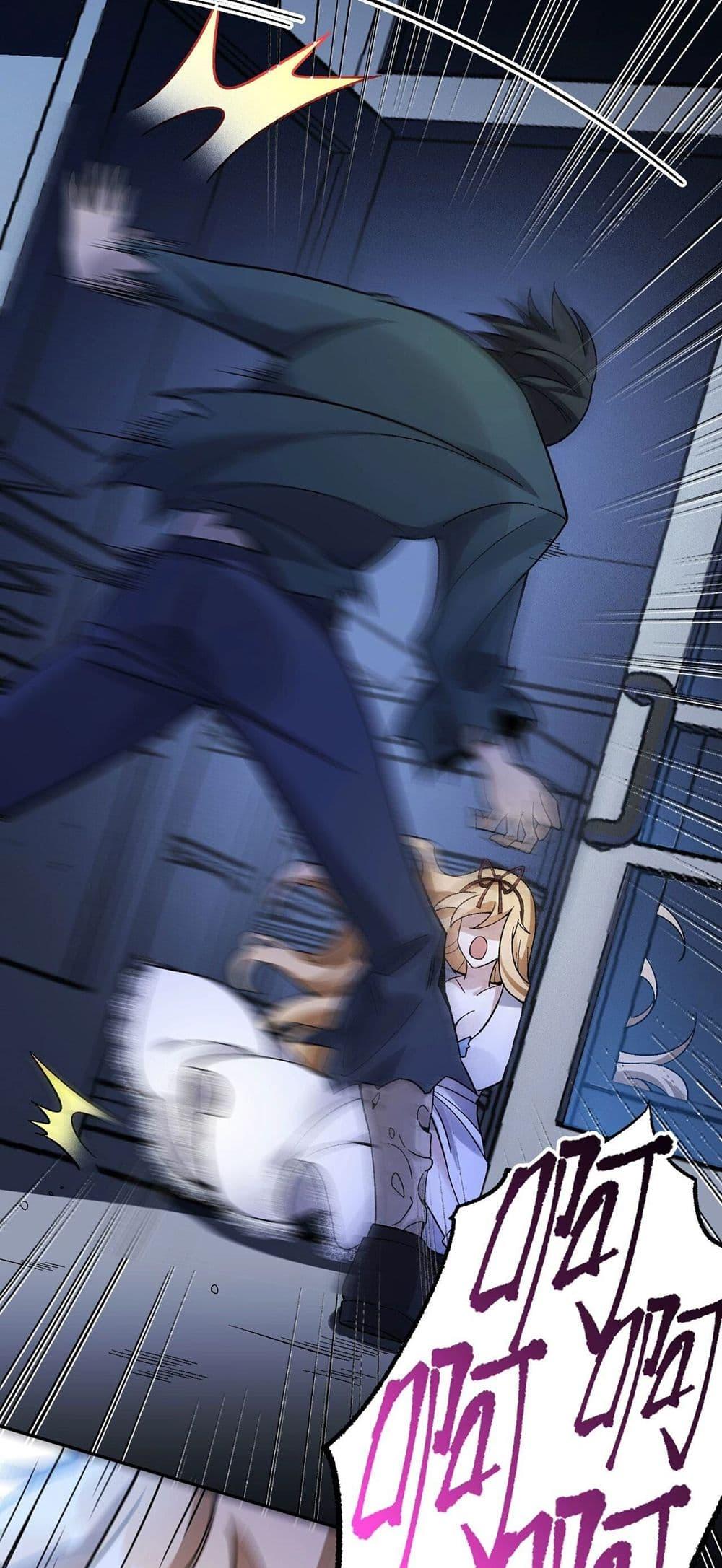 Manga-lc-com อ่านมังงะ อ่านการ์ตูน ออนไลน์ ฟรี An Hai Ji Yuan ตอนที่ 1 2 3 4 5 6 7 8 9 10 11 12 13 14 ฟรี ไม่มีโฆษณา Manga-lc - อ่าน มังงะ อ่าน การ์ตูน ออนไลน์ อ่านมังงะ ฟรี