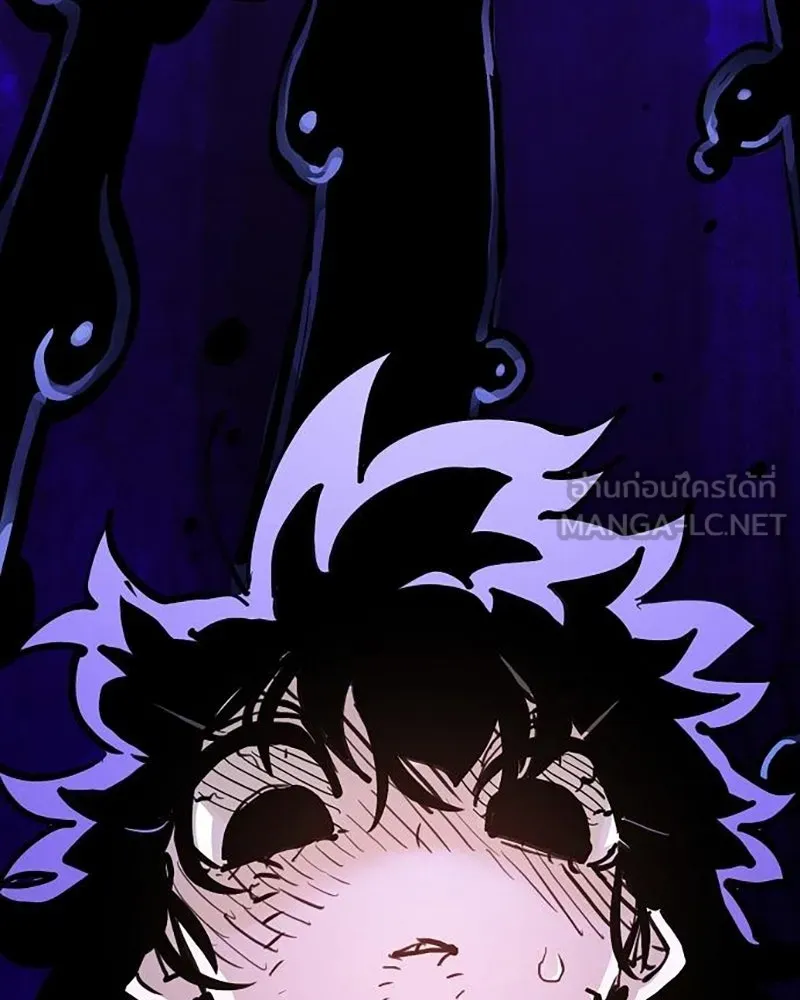 Player ตอนที่ 158 รูปที่ 132