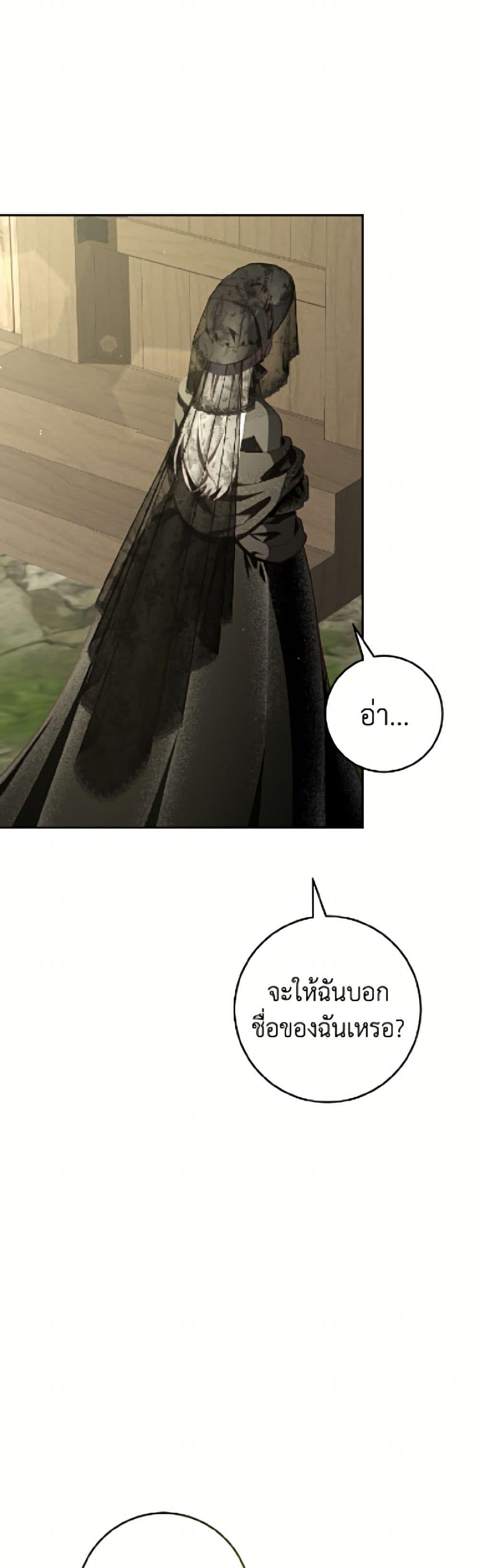 Manga-lc-com อ่านมังงะ อ่านการ์ตูน ออนไลน์ ฟรี Second Life of a Trash Princess ตอนที่ 1 2 3 4 5 6 7 8 9 10 11 12 13 14 ฟรี ไม่มีโฆษณา Manga-lc - อ่าน มังงะ อ่าน การ์ตูน ออนไลน์ อ่านมังงะ ฟรี