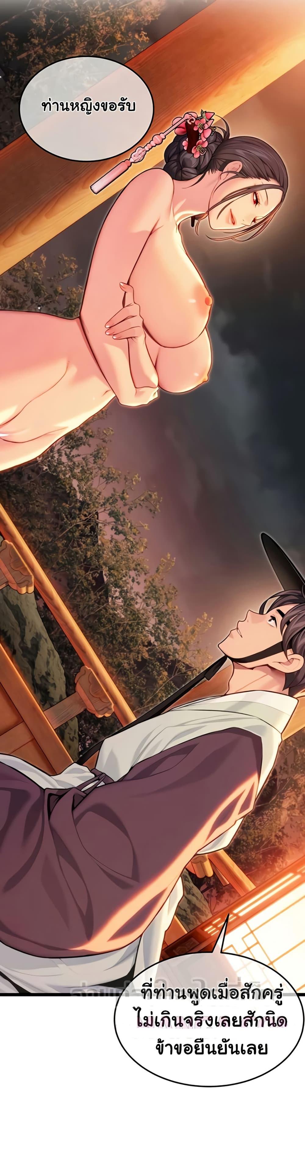 Doujin-Lc- อ่าน โดจิน มังฮวา เกาหลี ญี่ปุ่น จีน แปลไทย God Bless You ตอนที่ 1 2 3 4 5 6 7 8 9 10 11 12 13 14 ฟรี ไม่มีโฆษณา อ่าน โดจิน Manhwa เกาหลี ญี่ปุ่น จีน เรามีครบ คัดมาให้เน้นๆ โดจิน 18+ รับประกันความฟินโดย  Doujin Lc