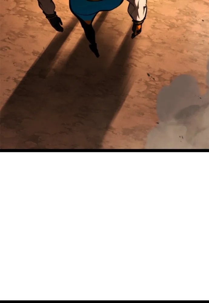 ก็อบลินเลเวล 999 ตอนที่ 23 รูปที่ 130