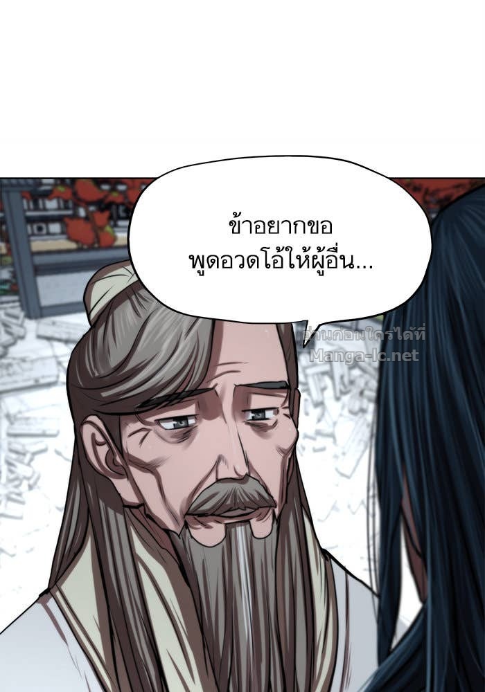 Doujin-Lc- อ่าน โดจิน มังฮวา เกาหลี ญี่ปุ่น จีน แปลไทย องครักษ์แห่งอัครสกุลจาง ตอนที่ 1 2 3 4 5 6 7 8 9 10 11 12 13 14 ฟรี ไม่มีโฆษณา อ่าน โดจิน Manhwa เกาหลี ญี่ปุ่น จีน เรามีครบ คัดมาให้เน้นๆ โดจิน 18+ รับประกันความฟินโดย Doujin Lc