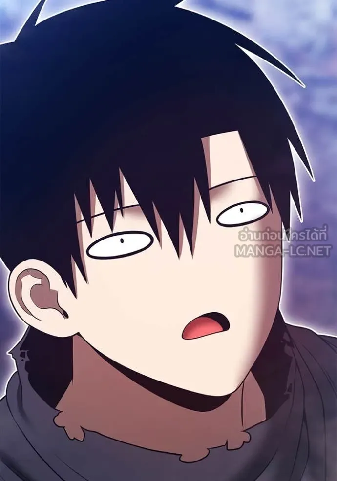 +99 ท่อนไม้ ตอนที่ 74 รูปที่ 15