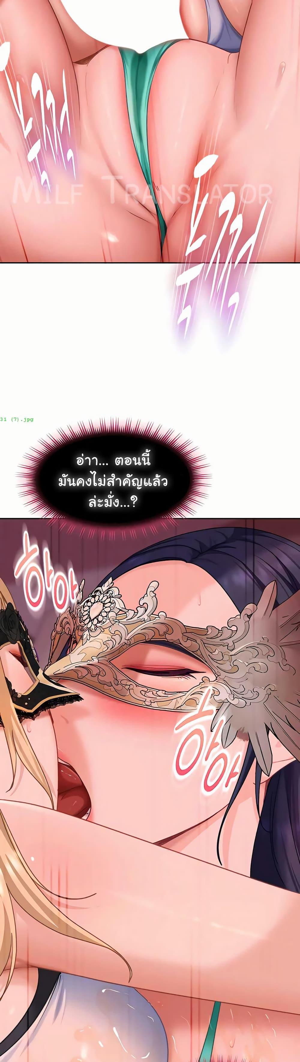 Doujin-Lc- อ่าน โดจิน มังฮวา เกาหลี ญี่ปุ่น จีน แปลไทย The Female ตอนที่ 1 2 3 4 5 6 7 8 9 10 11 12 13 14 ฟรี ไม่มีโฆษณา อ่าน โดจิน Manhwa เกาหลี ญี่ปุ่น จีน เรามีครบ คัดมาให้เน้นๆ โดจิน 18+ รับประกันความฟินโดย  Doujin Lc