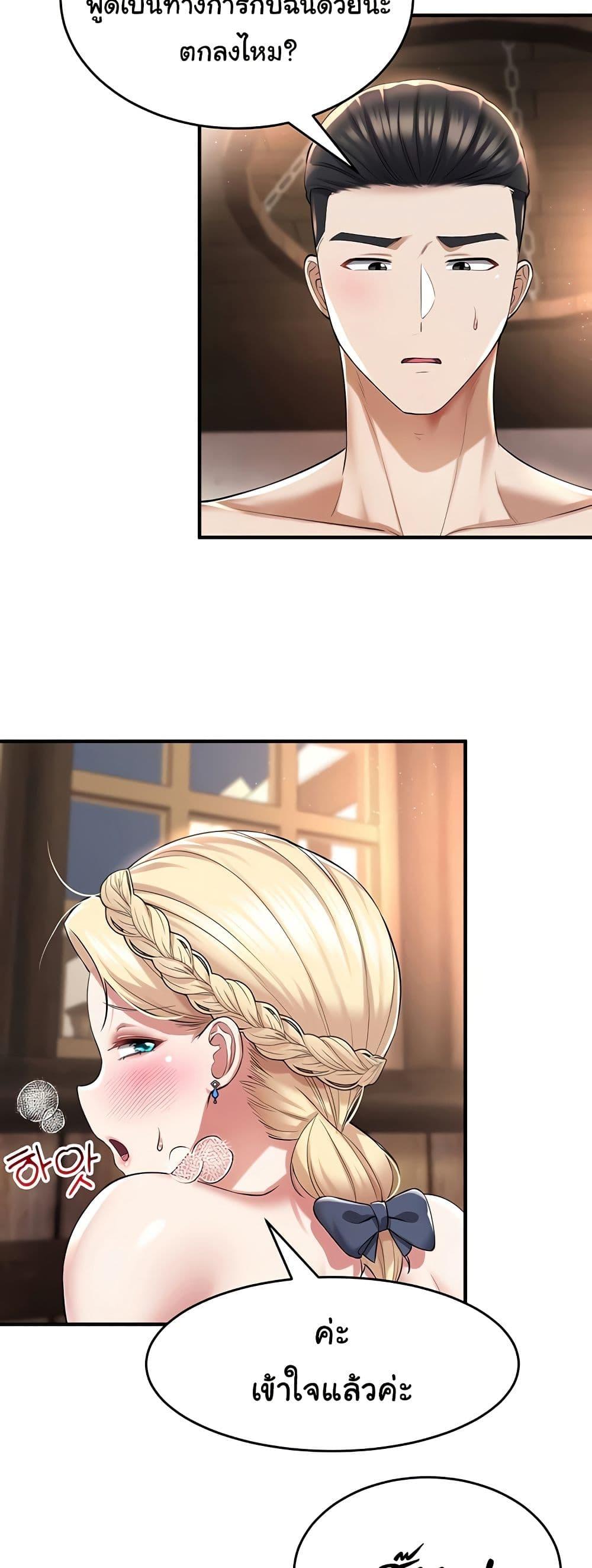 Doujin-Lc- อ่าน โดจิน มังฮวา เกาหลี ญี่ปุ่น จีน แปลไทย The Warrior Became an Academy Professor After Divorce ตอนที่ 1 2 3 4 5 6 7 8 9 10 11 12 13 14 ฟรี ไม่มีโฆษณา อ่าน โดจิน Manhwa เกาหลี ญี่ปุ่น จีน เรามีครบ คัดมาให้เน้นๆ โดจิน 18+ รับประกันความฟินโดย  Doujin Lc