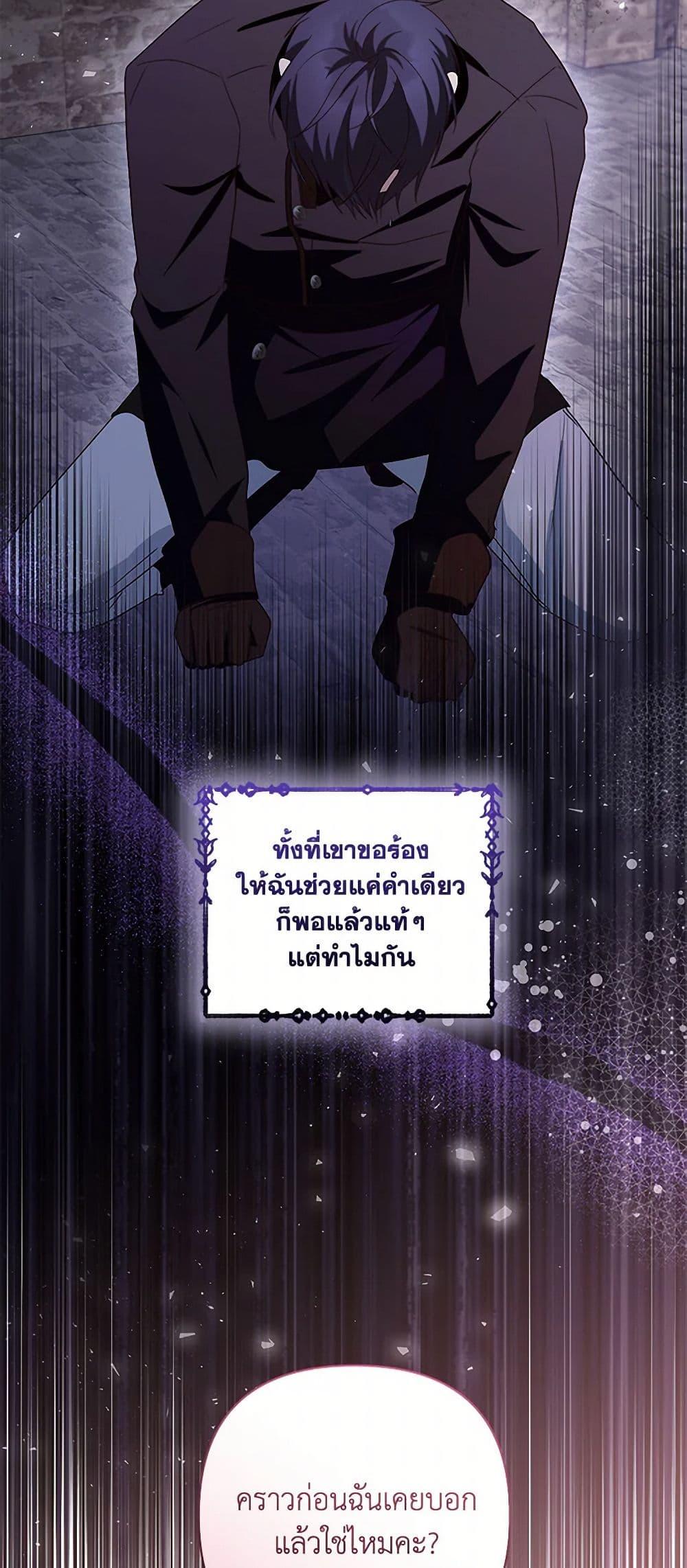 Manga-lc-com อ่านมังงะ อ่านการ์ตูน ออนไลน์ ฟรี Once Married ตอนที่ 1 2 3 4 5 6 7 8 9 10 11 12 13 14 ฟรี ไม่มีโฆษณา Manga-lc - อ่าน มังงะ อ่าน การ์ตูน ออนไลน์ อ่านมังงะ ฟรี