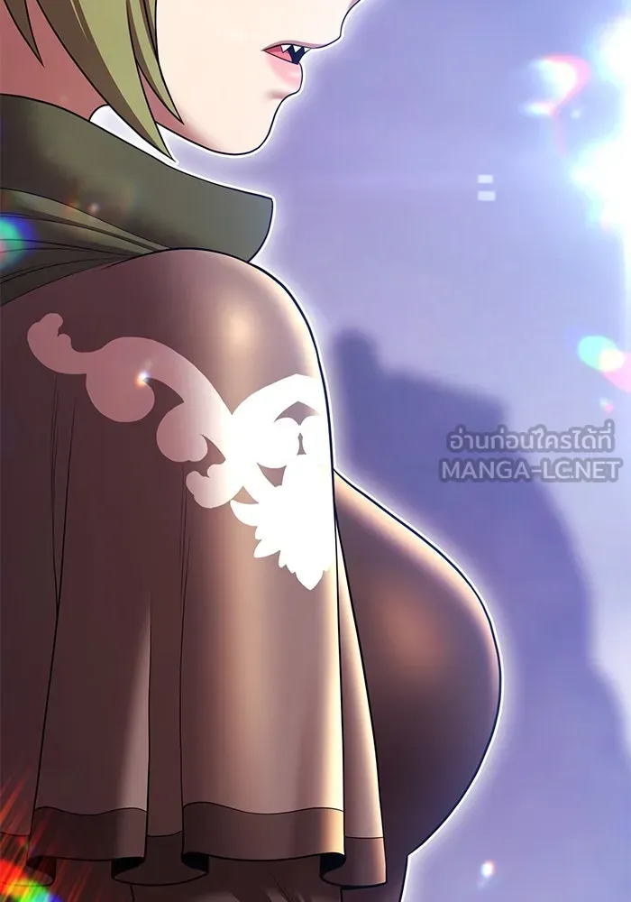 +99 ท่อนไม้พร้อมบวก ตอนที่ 10 มังกรเรียกหากายาร์โด (1) รูปที่ 129