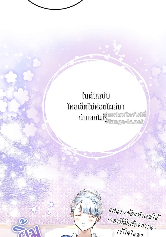 Doujin-Lc- อ่าน โดจิน มังฮวา เกาหลี ญี่ปุ่น จีน แปลไทย ผมเป็นหนุ่มรับใช้ค่ะ ตอนที่ 1 2 3 4 5 6 7 8 9 10 11 12 13 14 ฟรี ไม่มีโฆษณา อ่าน โดจิน Manhwa เกาหลี ญี่ปุ่น จีน เรามีครบ คัดมาให้เน้นๆ โดจิน 18+ รับประกันความฟินโดย Doujin Lc