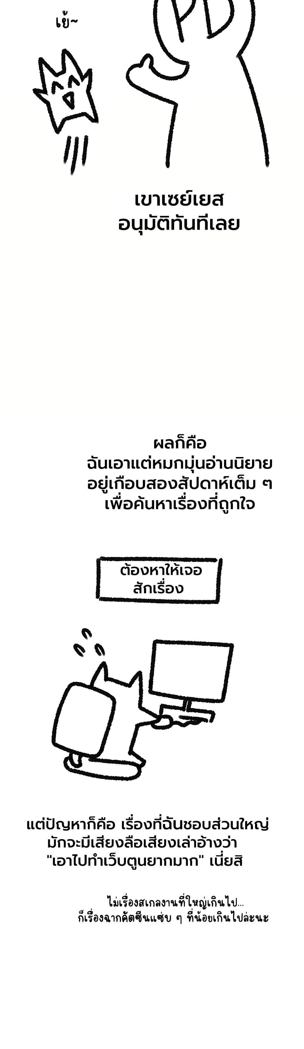 Doujin-Lc- อ่าน โดจิน มังฮวา เกาหลี ญี่ปุ่น จีน แปลไทย MILF Hunting ตอนที่ 1 2 3 4 5 6 7 8 9 10 11 12 13 14 ฟรี ไม่มีโฆษณา อ่าน โดจิน Manhwa เกาหลี ญี่ปุ่น จีน เรามีครบ คัดมาให้เน้นๆ โดจิน 18+ รับประกันความฟินโดย  Doujin Lc