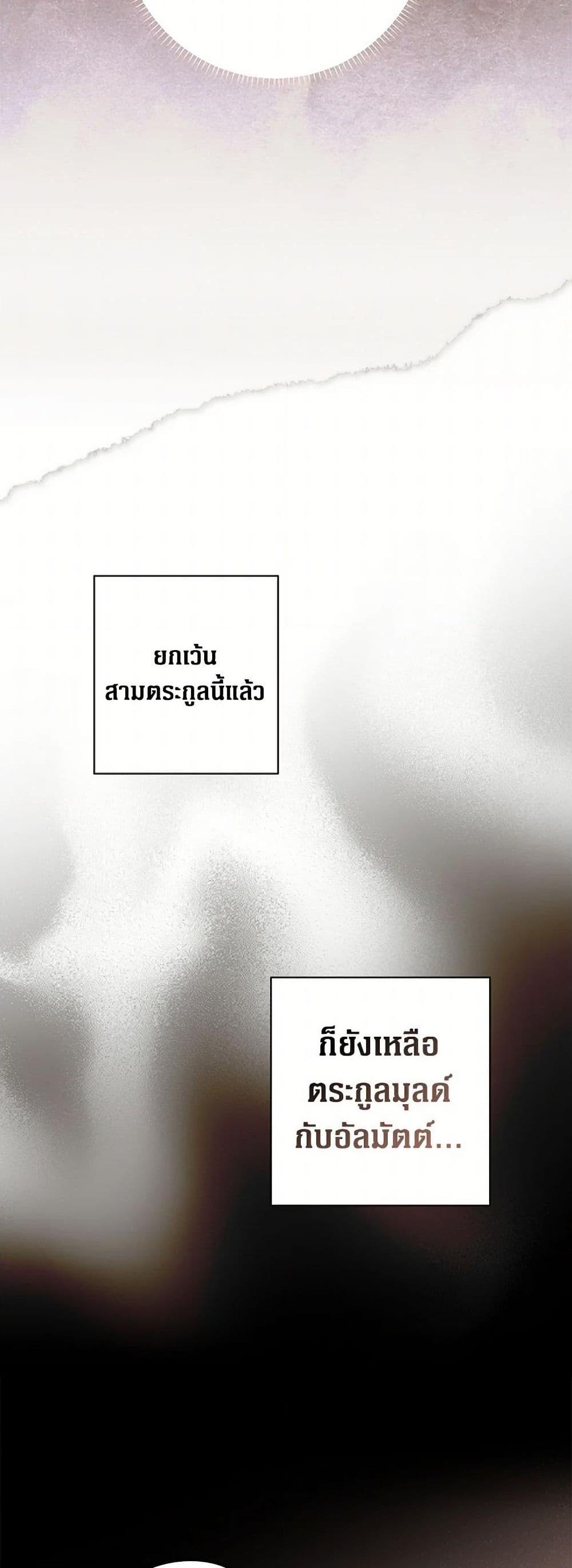 Manga-lc-com อ่านมังงะ อ่านการ์ตูน ออนไลน์ ฟรี Secret Lady ตอนที่ 1 2 3 4 5 6 7 8 9 10 11 12 13 14 ฟรี ไม่มีโฆษณา Manga-lc - อ่าน มังงะ อ่าน การ์ตูน ออนไลน์ อ่านมังงะ ฟรี