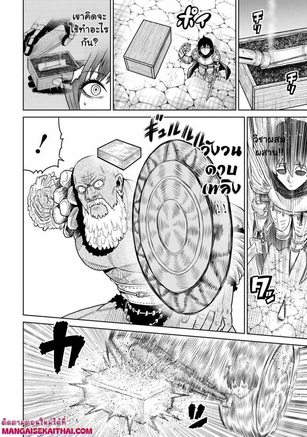 Manga-lc-com อ่านมังงะ อ่านการ์ตูน ออนไลน์ ฟรี Ninja no Kishi ตอนที่ 1 2 3 4 5 6 7 8 9 10 11 12 13 14 ฟรี ไม่มีโฆษณา Manga-lc - อ่าน มังงะ อ่าน การ์ตูน ออนไลน์ อ่านมังงะ ฟรี