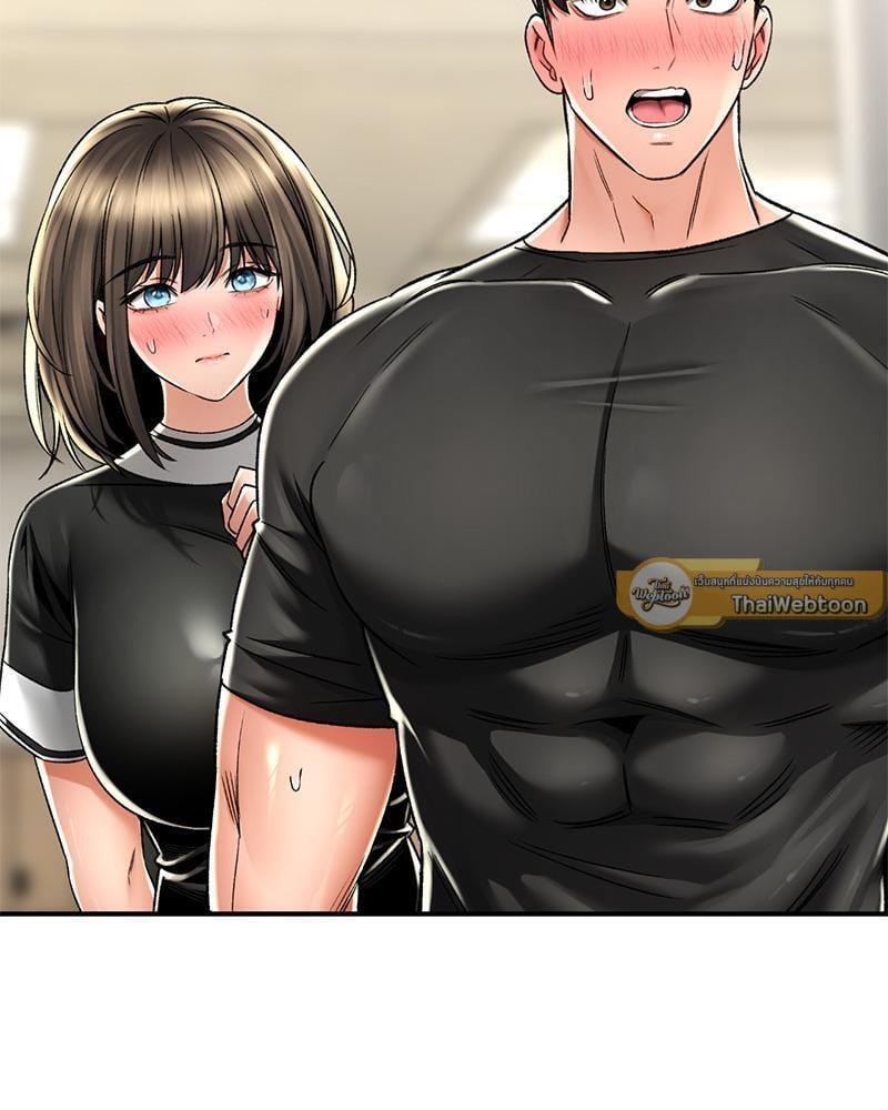 Doujin-Lc- อ่าน โดจิน มังฮวา เกาหลี ญี่ปุ่น จีน แปลไทย Herbal Love Story ตอนที่ 1 2 3 4 5 6 7 8 9 10 11 12 13 14 ฟรี ไม่มีโฆษณา อ่าน โดจิน Manhwa เกาหลี ญี่ปุ่น จีน เรามีครบ คัดมาให้เน้นๆ โดจิน 18+ รับประกันความฟินโดย  Doujin Lc