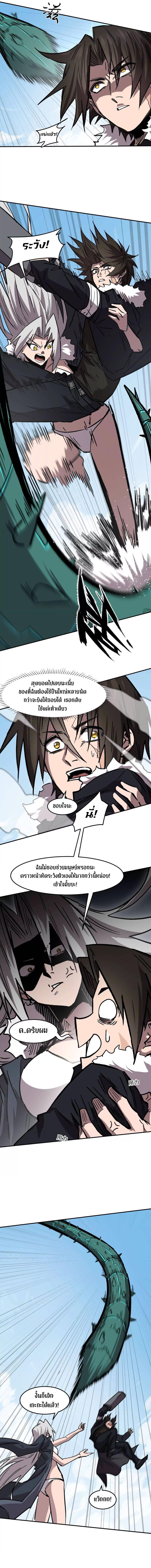 Manga-lc-com อ่านมังงะ อ่านการ์ตูน ออนไลน์ ฟรี Mr.Zombie ตอนที่ 1 2 3 4 5 6 7 8 9 10 11 12 13 14 ฟรี ไม่มีโฆษณา Manga-lc - อ่าน มังงะ อ่าน การ์ตูน ออนไลน์ อ่านมังงะ ฟรี