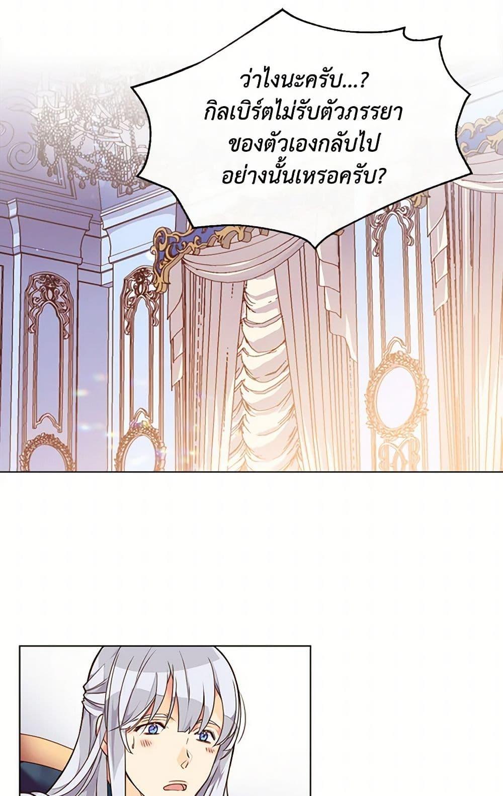 Manga-lc-com อ่านมังงะ อ่านการ์ตูน ออนไลน์ ฟรี Beatrice ตอนที่ 1 2 3 4 5 6 7 8 9 10 11 12 13 14 ฟรี ไม่มีโฆษณา Manga-lc - อ่าน มังงะ อ่าน การ์ตูน ออนไลน์ อ่านมังงะ ฟรี