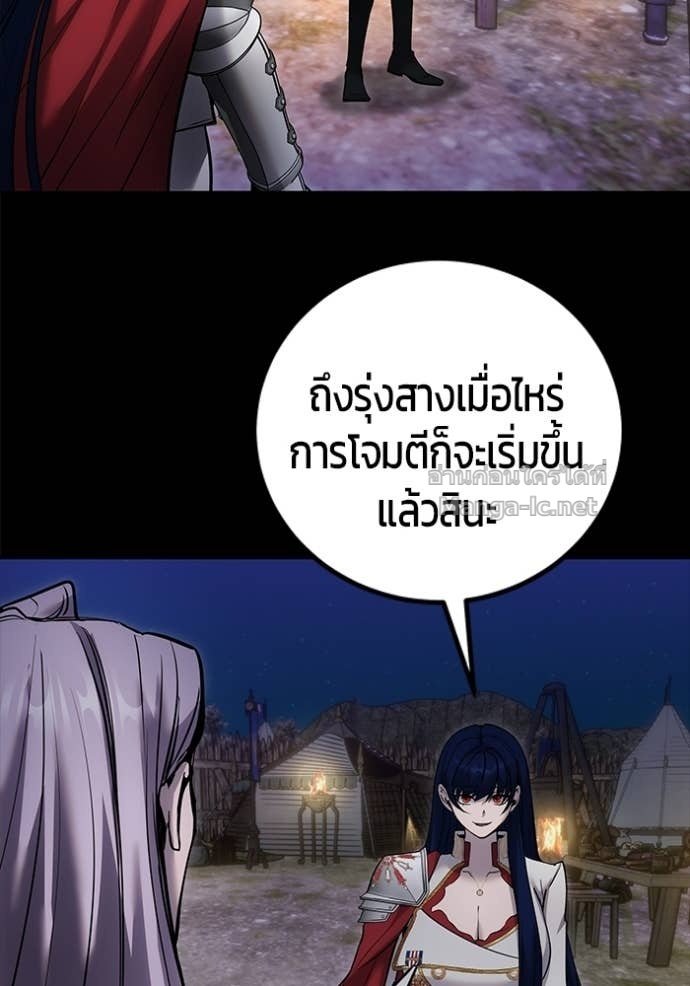 Doujin-Lc- อ่าน โดจิน มังฮวา เกาหลี ญี่ปุ่น จีน แปลไทย แกร่งเกินผู้กล้า แต่ซ่าไม่ได้ ตอนที่ 1 2 3 4 5 6 7 8 9 10 11 12 13 14 ฟรี ไม่มีโฆษณา อ่าน โดจิน Manhwa เกาหลี ญี่ปุ่น จีน เรามีครบ คัดมาให้เน้นๆ โดจิน 18+ รับประกันความฟินโดย Doujin Lc