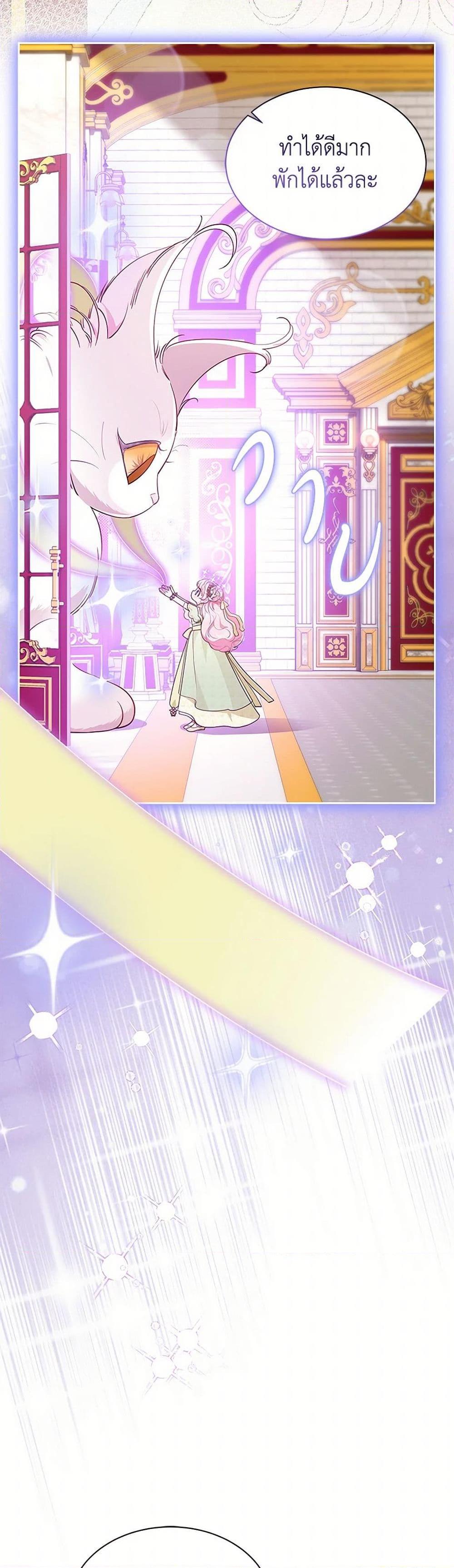 Manga-lc-com อ่านมังงะ อ่านการ์ตูน ออนไลน์ ฟรี Obsessed With Shuelina ตอนที่ 1 2 3 4 5 6 7 8 9 10 11 12 13 14 ฟรี ไม่มีโฆษณา Manga-lc - อ่าน มังงะ อ่าน การ์ตูน ออนไลน์ อ่านมังงะ ฟรี