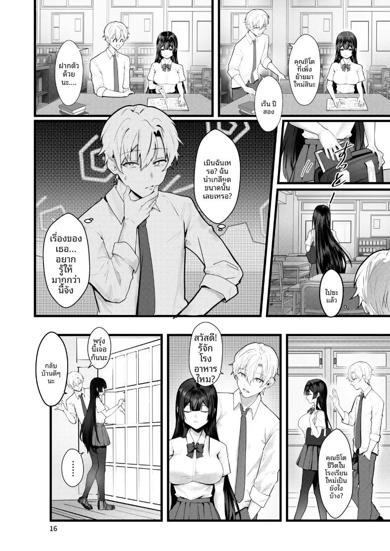 Doujin-Lc- อ่าน โดจิน มังฮวา เกาหลี ญี่ปุ่น จีน แปลไทย จนกว่าดอกวิสทีเรียจะเบ่งบาน (Fangqiao Yepo) ตอนที่ 1 2 3 4 5 6 7 8 9 10 11 12 13 14 ฟรี ไม่มีโฆษณา อ่าน โดจิน Manhwa เกาหลี ญี่ปุ่น จีน เรามีครบ คัดมาให้เน้นๆ โดจิน 18+ รับประกันความฟินโดย  Doujin Lc
