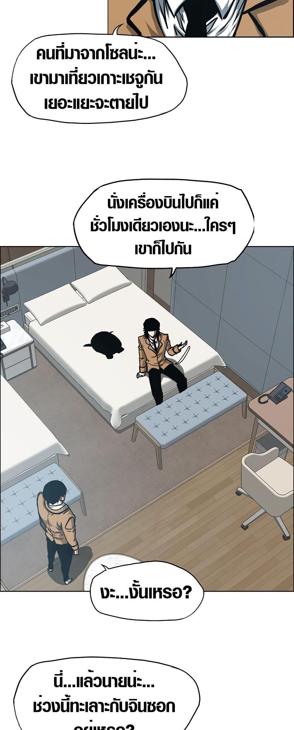 Manga-lc-com อ่านมังงะ อ่านการ์ตูน ออนไลน์ ฟรี Secret Family ตอนที่ 1 2 3 4 5 6 7 8 9 10 11 12 13 14 ฟรี ไม่มีโฆษณา Manga-lc - อ่าน มังงะ อ่าน การ์ตูน ออนไลน์ อ่านมังงะ ฟรี
