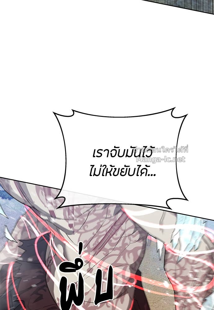 Doujin-Lc- อ่าน โดจิน มังฮวา เกาหลี ญี่ปุ่น จีน แปลไทย ข้าราชการพิเศษ ตอนที่ 1 2 3 4 5 6 7 8 9 10 11 12 13 14 ฟรี ไม่มีโฆษณา อ่าน โดจิน Manhwa เกาหลี ญี่ปุ่น จีน เรามีครบ คัดมาให้เน้นๆ โดจิน 18+ รับประกันความฟินโดย Doujin Lc