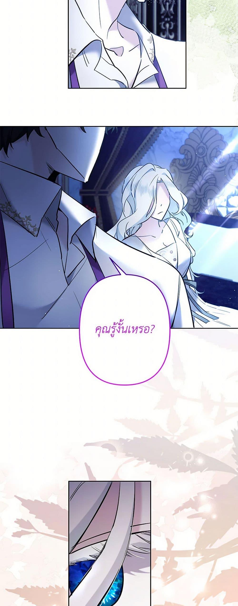 Manga-lc-com อ่านมังงะ อ่านการ์ตูน ออนไลน์ ฟรี I Need to Raise My Sister Right ตอนที่ 1 2 3 4 5 6 7 8 9 10 11 12 13 14 ฟรี ไม่มีโฆษณา Manga-lc - อ่าน มังงะ อ่าน การ์ตูน ออนไลน์ อ่านมังงะ ฟรี