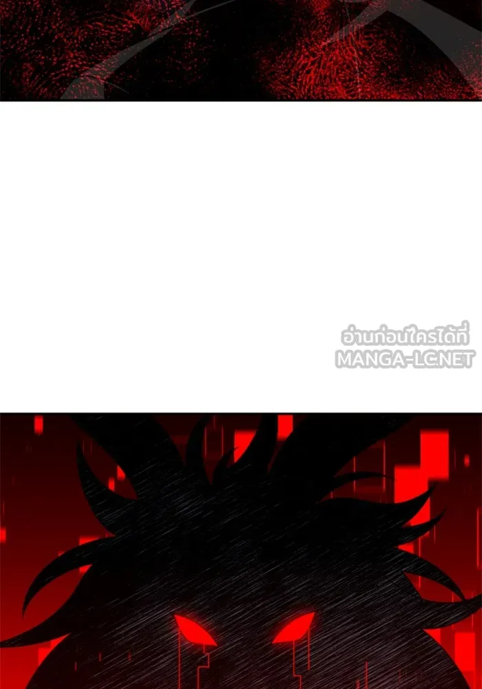 อดีตบอสหอคอย ตอนที่ 46 รูปที่ 27