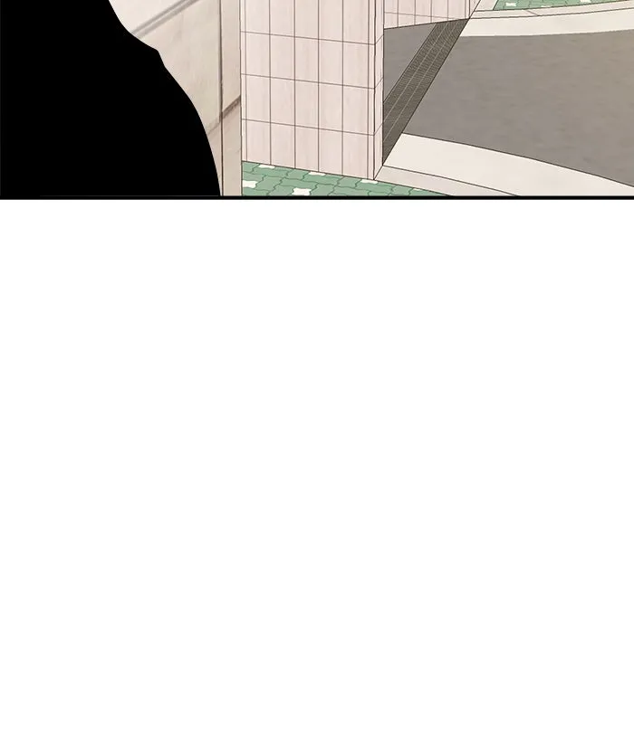 Double Click ตอนที่ 50 รูปที่ 29