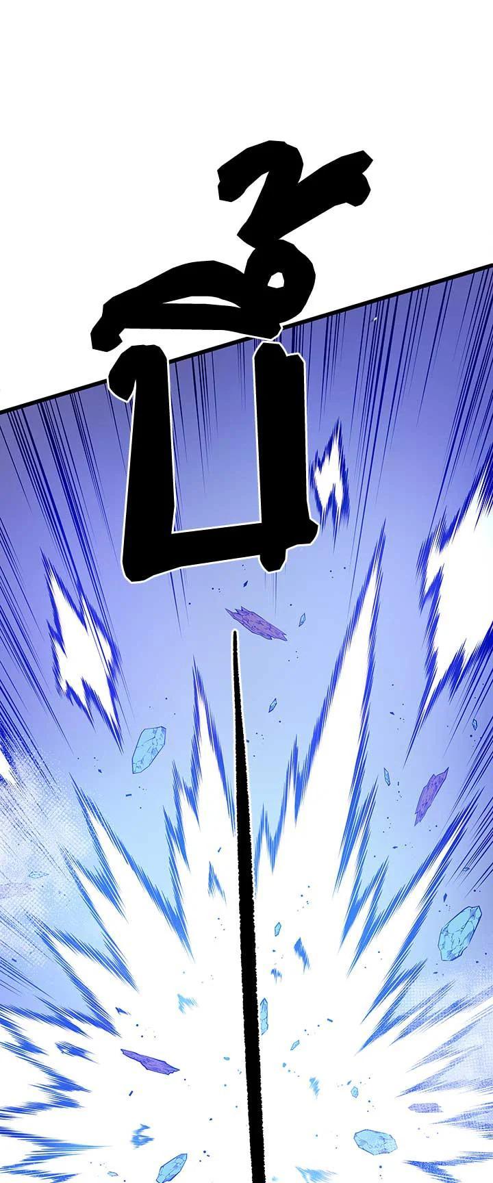 Manga-lc-com อ่านมังงะ อ่านการ์ตูน ออนไลน์ ฟรี The Descent of the Demonic Master ตอนที่ 1 2 3 4 5 6 7 8 9 10 11 12 13 14 ฟรี ไม่มีโฆษณา Manga-lc - อ่าน มังงะ อ่าน การ์ตูน ออนไลน์ อ่านมังงะ ฟรี