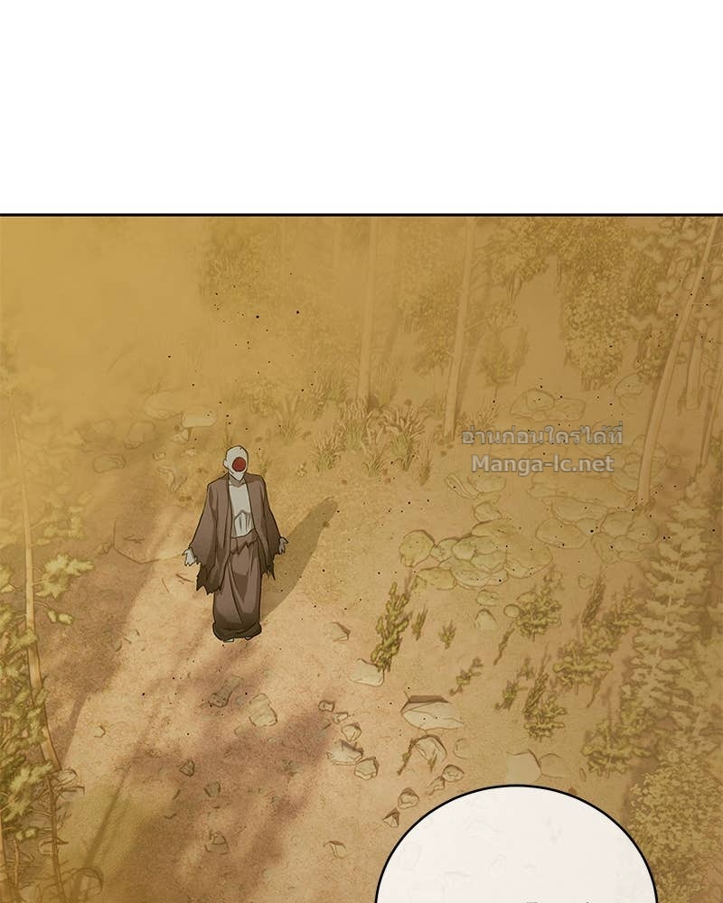 Doujin-Lc- อ่าน โดจิน มังฮวา เกาหลี ญี่ปุ่น จีน แปลไทย ข้าราชการพิเศษ ตอนที่ 1 2 3 4 5 6 7 8 9 10 11 12 13 14 ฟรี ไม่มีโฆษณา อ่าน โดจิน Manhwa เกาหลี ญี่ปุ่น จีน เรามีครบ คัดมาให้เน้นๆ โดจิน 18+ รับประกันความฟินโดย Doujin Lc