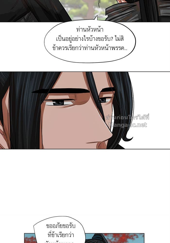 Doujin-Lc- อ่าน โดจิน มังฮวา เกาหลี ญี่ปุ่น จีน แปลไทย องครักษ์แห่งอัครสกุลจาง ตอนที่ 1 2 3 4 5 6 7 8 9 10 11 12 13 14 ฟรี ไม่มีโฆษณา อ่าน โดจิน Manhwa เกาหลี ญี่ปุ่น จีน เรามีครบ คัดมาให้เน้นๆ โดจิน 18+ รับประกันความฟินโดย Doujin Lc