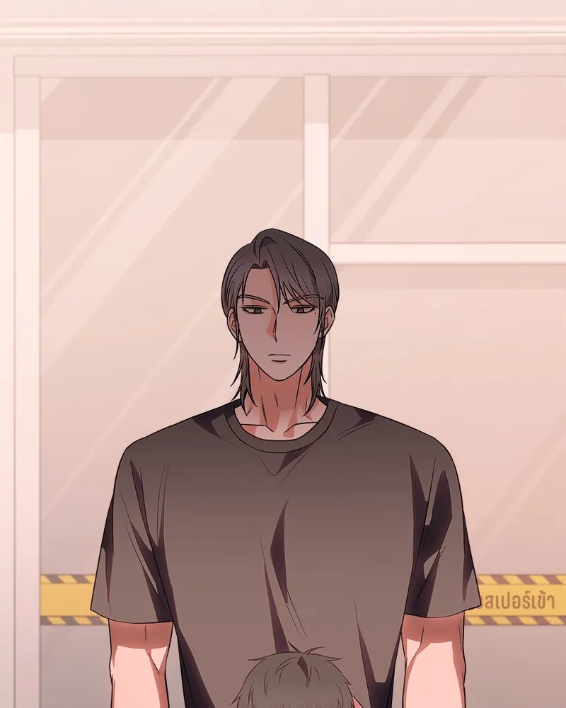 แด่ความเกลียดชัง ตอนที่ 24 รูปที่ 7