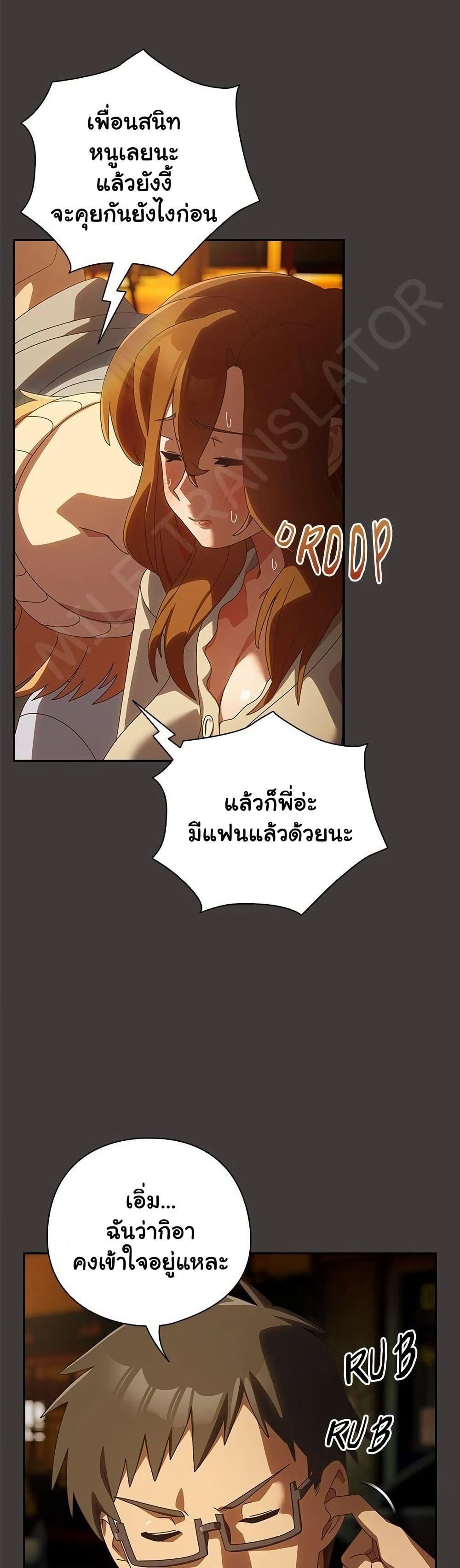 Doujin-Lc- อ่าน โดจิน มังฮวา เกาหลี ญี่ปุ่น จีน แปลไทย Like No Other ตอนที่ 1 2 3 4 5 6 7 8 9 10 11 12 13 14 ฟรี ไม่มีโฆษณา อ่าน โดจิน Manhwa เกาหลี ญี่ปุ่น จีน เรามีครบ คัดมาให้เน้นๆ โดจิน 18+ รับประกันความฟินโดย  Doujin Lc