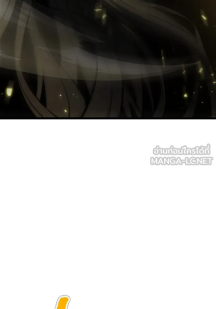 หลังวันสิ้นโลก ตอนที่ 51 รูปที่ 63