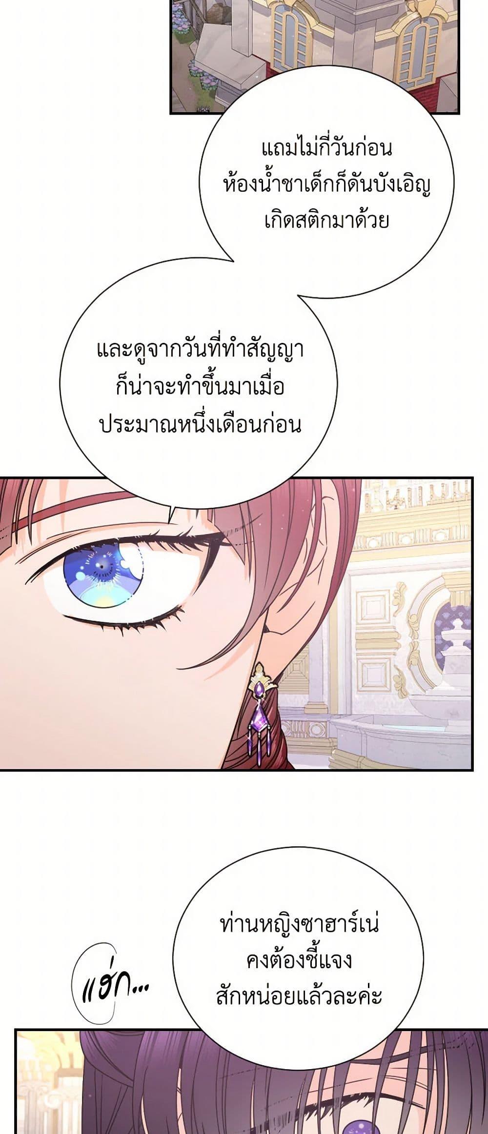 Manga-lc-com อ่านมังงะ อ่านการ์ตูน ออนไลน์ ฟรี Lady Baby ตอนที่ 1 2 3 4 5 6 7 8 9 10 11 12 13 14 ฟรี ไม่มีโฆษณา Manga-lc - อ่าน มังงะ อ่าน การ์ตูน ออนไลน์ อ่านมังงะ ฟรี